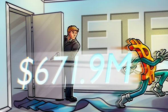 比特币 ETFs 一天内遭遇 671.9 亿美元创纪录流出